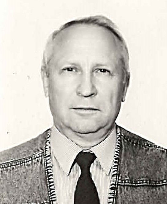 Еремеев Анатолий Евгеньевич