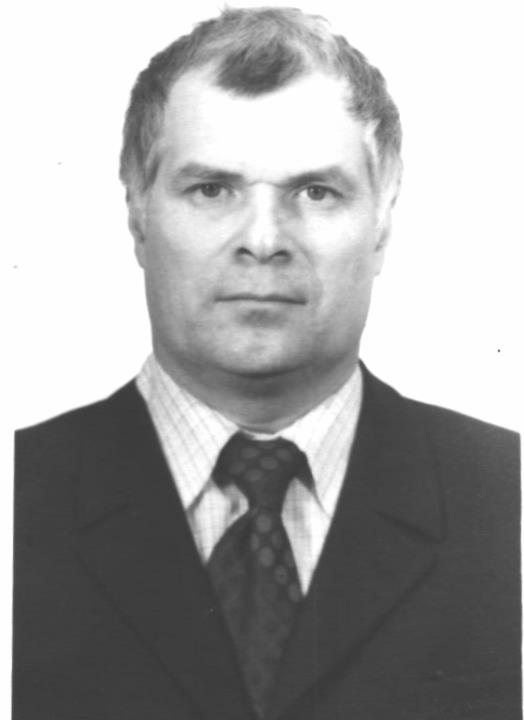 Обойшев Анатолий Александрович